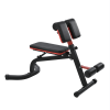 Strength Training Rome Chair 330 lb utility bench Level 8 pull-out extension bench aerobic training abdomen arms back chest shoulders legs muscles Hom