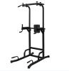 Power training power tower, pull-up bar exercise strength lifting training abdomen, arms, back, chest, shoulder, leg muscles push thrust aerobic train