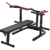 Weight bench bench Olympic bench Flat tilt position adjustment with weight stool aerobic training abdomen arm back chest and shoulder leg muscles home